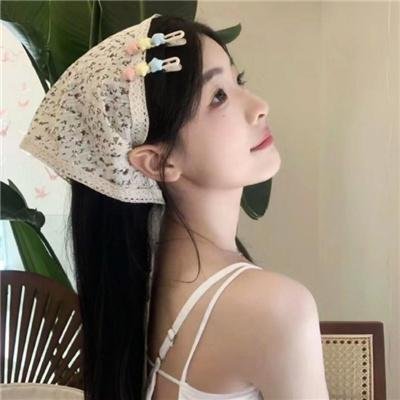 留待清晨